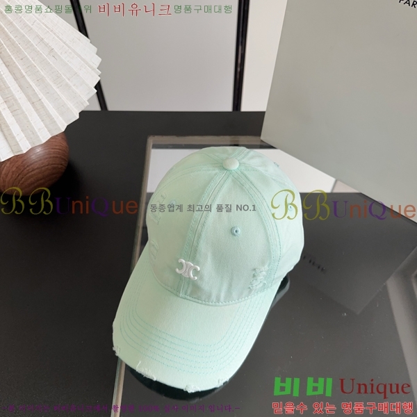 ������ ���� YTG26365-7