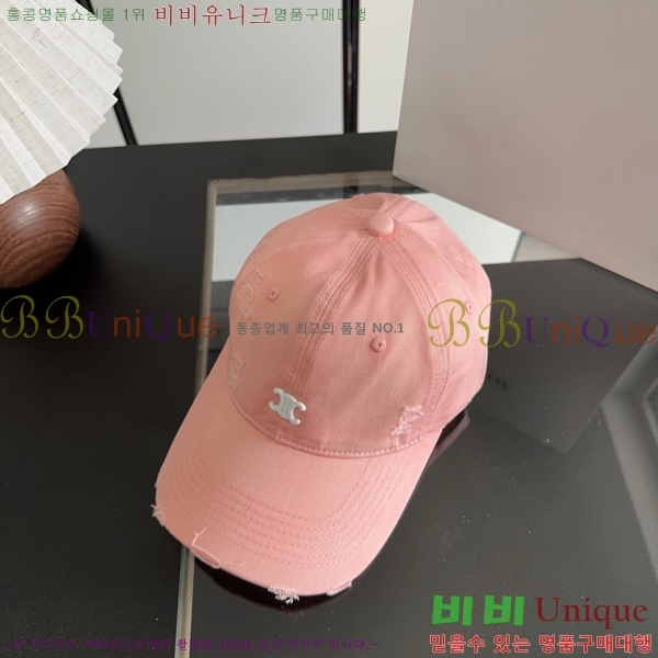 ������ ���� YTG26365-3