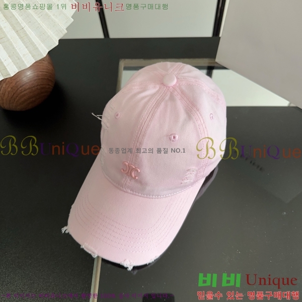 ������ ���� YTG26365-6