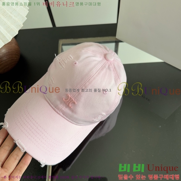 ������ ���� YTG26365-6