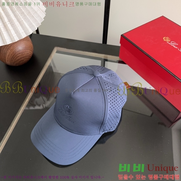 �η��ǾƳ� ���� LP86915-2