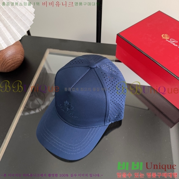�η��ǾƳ� ���� LP86915-1