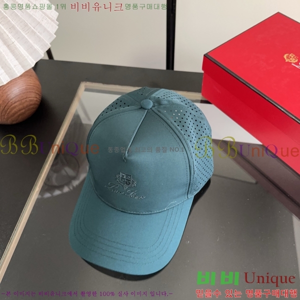 �η��ǾƳ� ���� LP86915-4