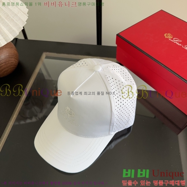 �η��ǾƳ� ���� LP86915-7