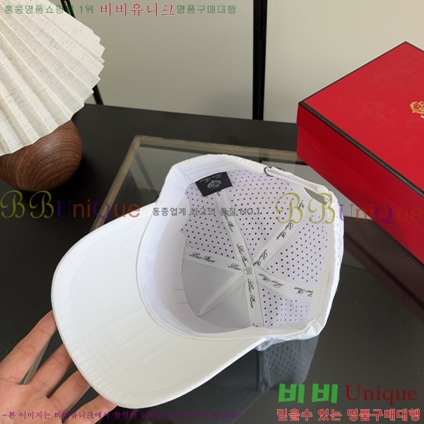 �η��ǾƳ� ���� LP86915-7