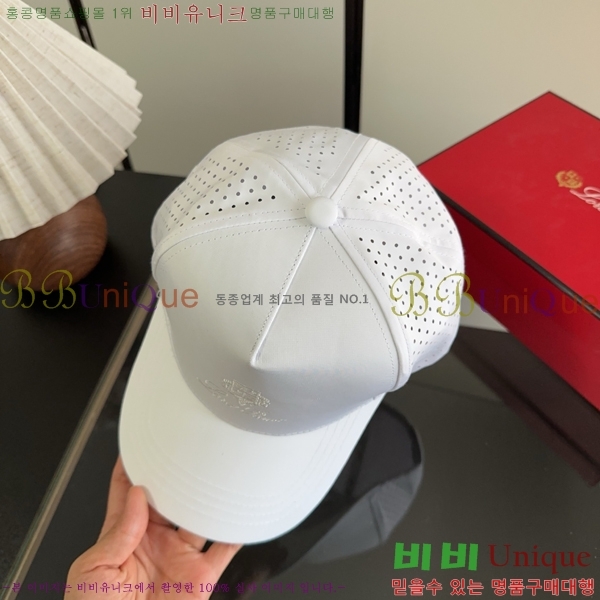 �η��ǾƳ� ���� LP86915-7