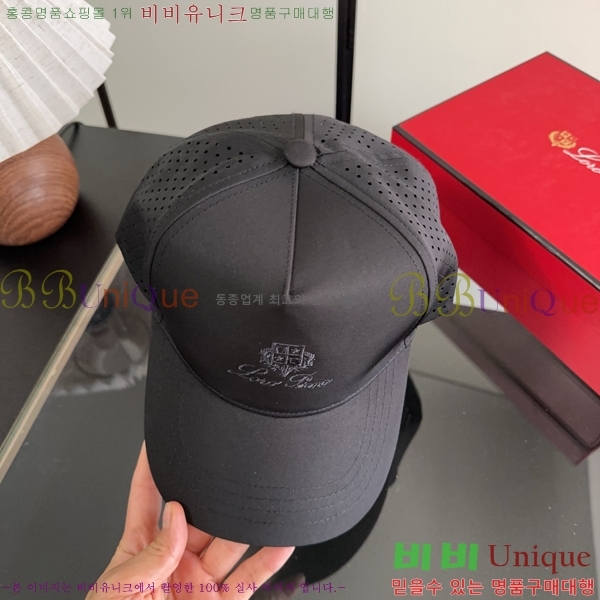 �η��ǾƳ� ���� LP86915-8