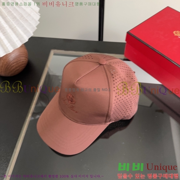 �η��ǾƳ� ���� LP86915-9
