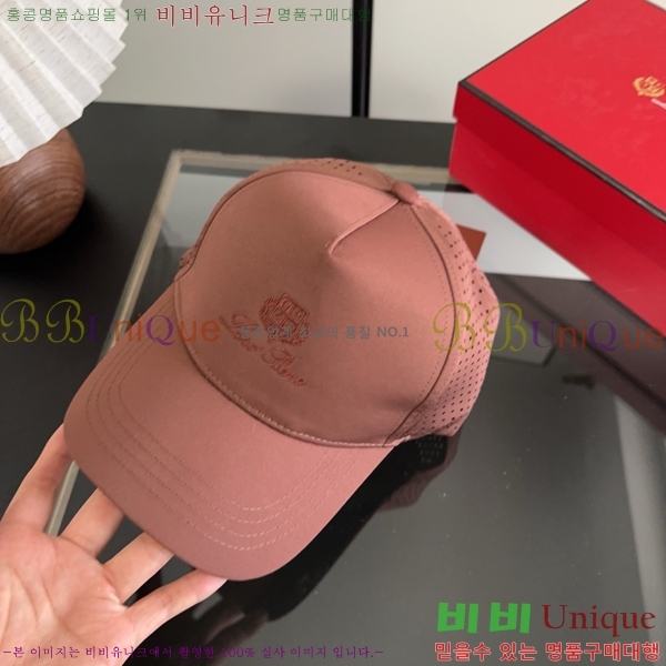 �η��ǾƳ� ���� LP86915-9
