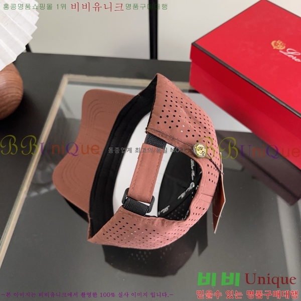 �η��ǾƳ� ���� LP86915-9