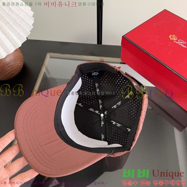 �η��ǾƳ� ���� LP86915-9