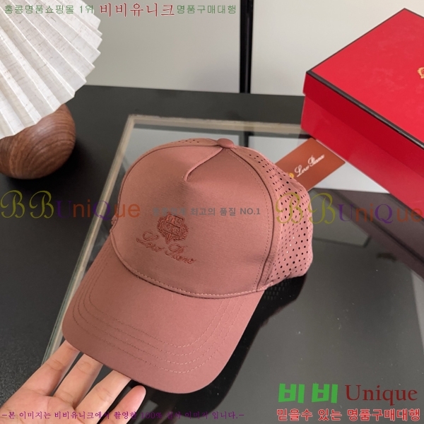 �η��ǾƳ� ���� LP86915-9