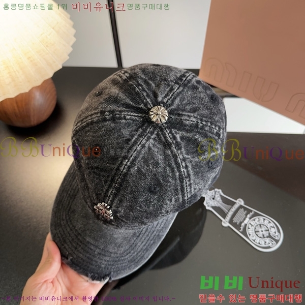 ũ������ ���� 1AA524563