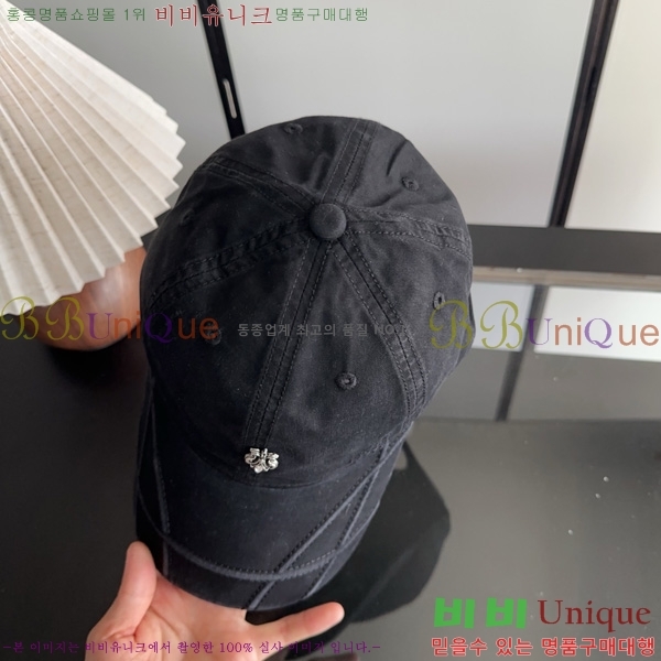 ũ������ �߱����� R622203-3