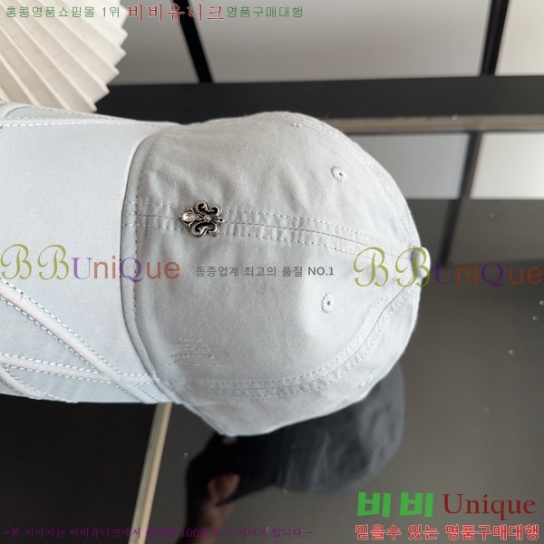 ũ������ �߱����� R622203-1
