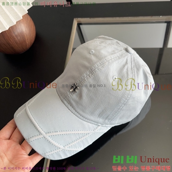 ũ������ �߱����� R622203-1