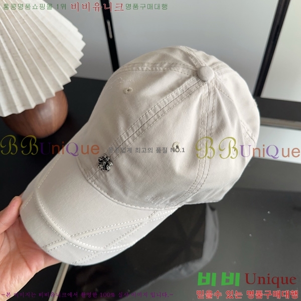 ũ������ �߱����� R622203