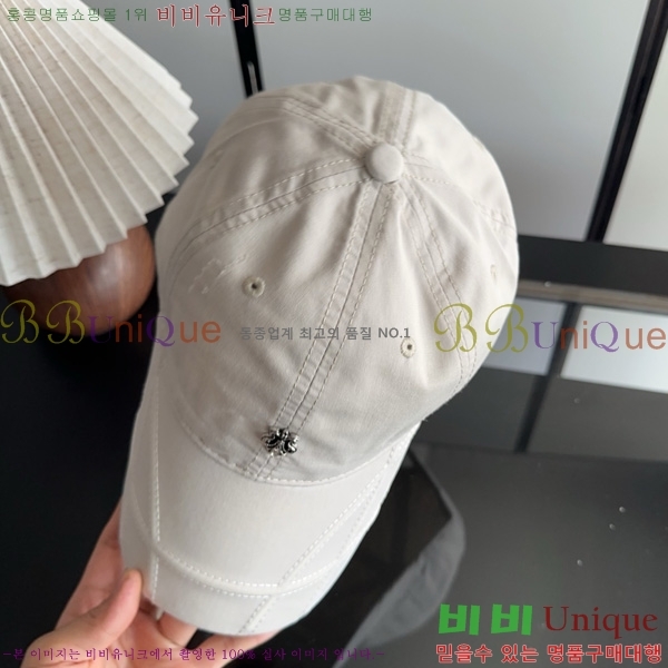 ũ������ �߱����� R622203