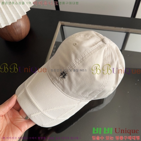 ũ������ �߱����� R622203