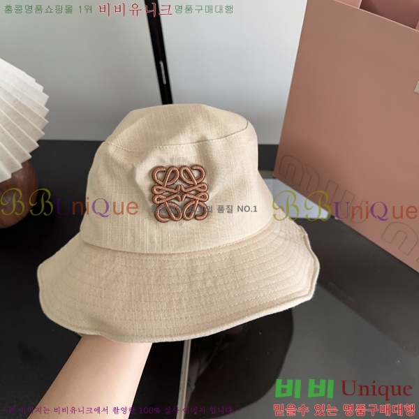 �ο��� ���� YN6621482-2