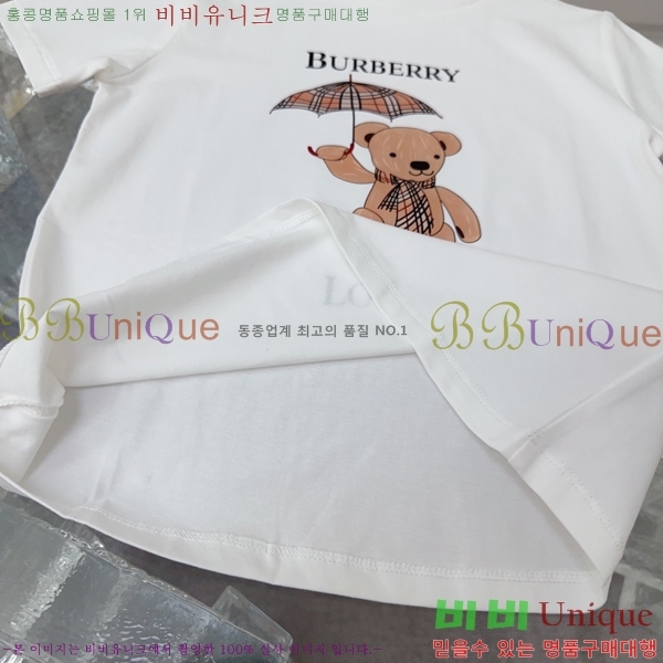 Ű��_���� ������ ��Ʈ 19GU266242-5