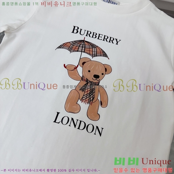 Ű��_���� ������ ��Ʈ 19GU266242-5