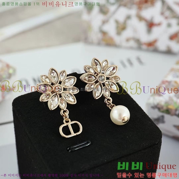 ��� �Ͱ��� DO40636-1
