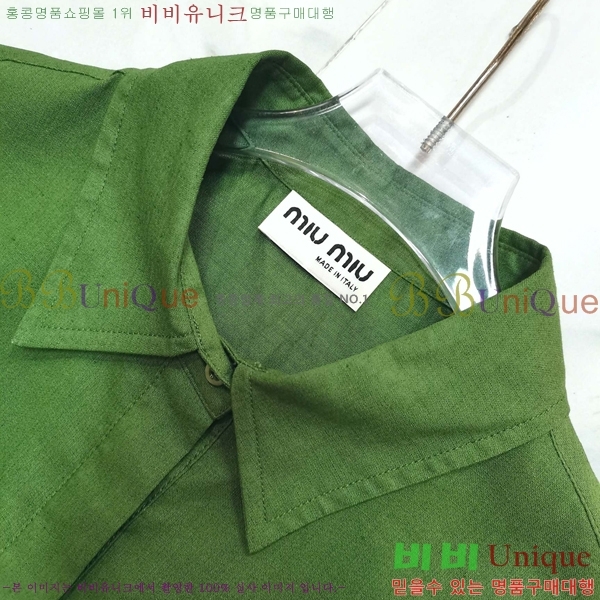 ���� �̿�̿� ���� MIU434502-8