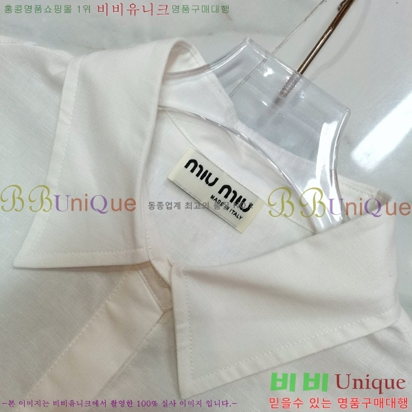 ���� �̿�̿� ���� MIU434502-9