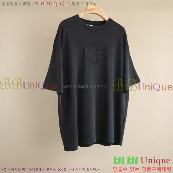 ���� ��ũ�� ��Ʃ��� ���� Ƽ���� AS275248