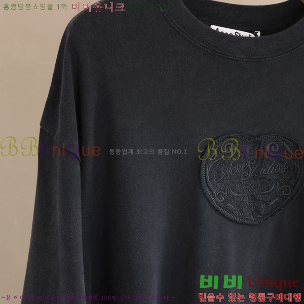 ���� ��ũ�� ��Ʃ��� ���� Ƽ���� AS275248