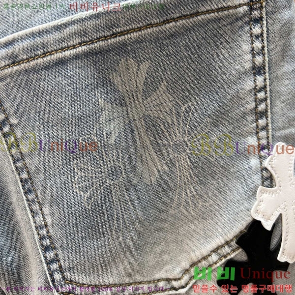 ���� ũ������ ���� CH184571
