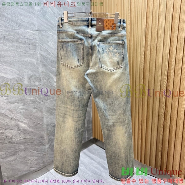 ���� ���̺��� ���� LV615291