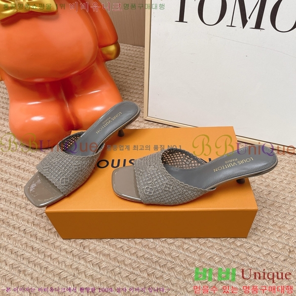 ����*�� ������ ���� 35LT2661310-3 �� 5.5cm