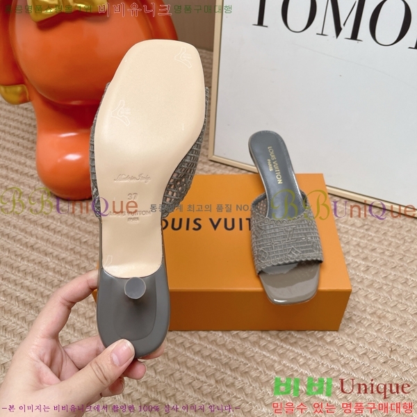 ����*�� ������ ���� 35LT2661310-3 �� 5.5cm