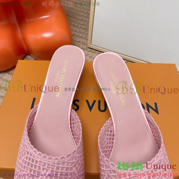����*�� ������ ���� 35LT2661310-2 �� 5.5cm