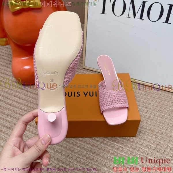 ����*�� ������ ���� 35LT2661310-2 �� 5.5cm