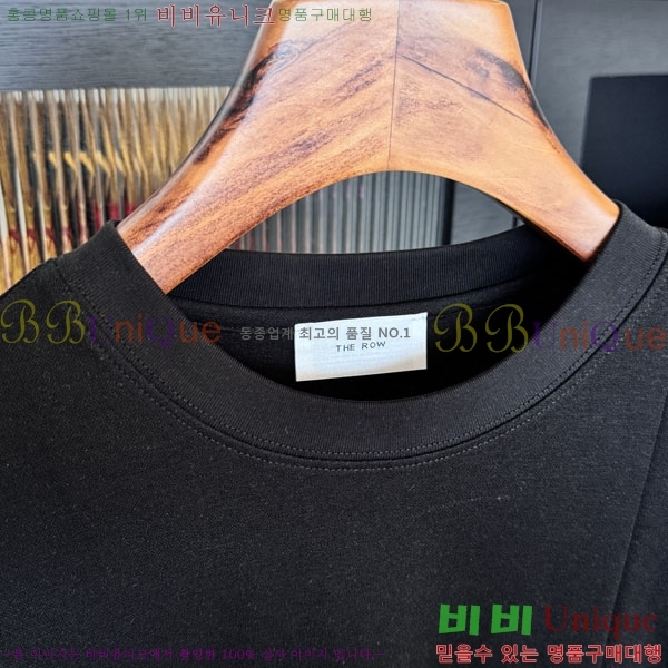 ���� �� �ο� ũ��� ���� Ƽ���� 42TH2656410-1
