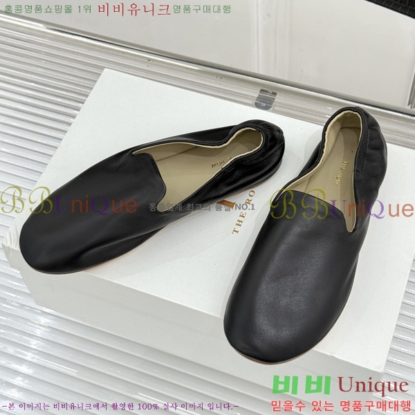 �� �ο� �����ĵ� �÷����� TH556071-2