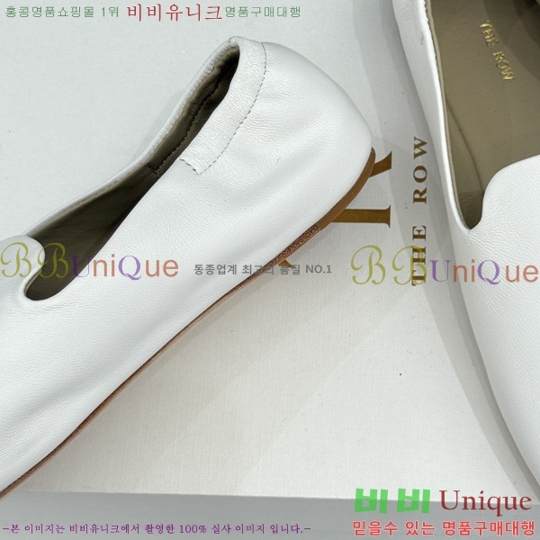 �� �ο� �����ĵ� �÷����� TH556071-3