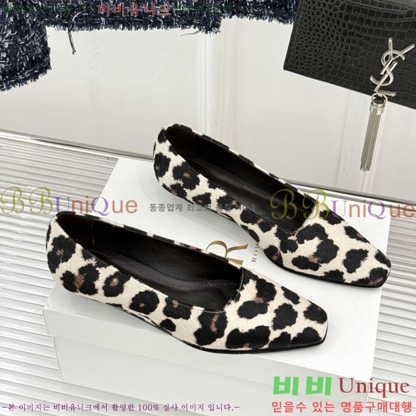 ���� �� �ο� ������TH556360-1