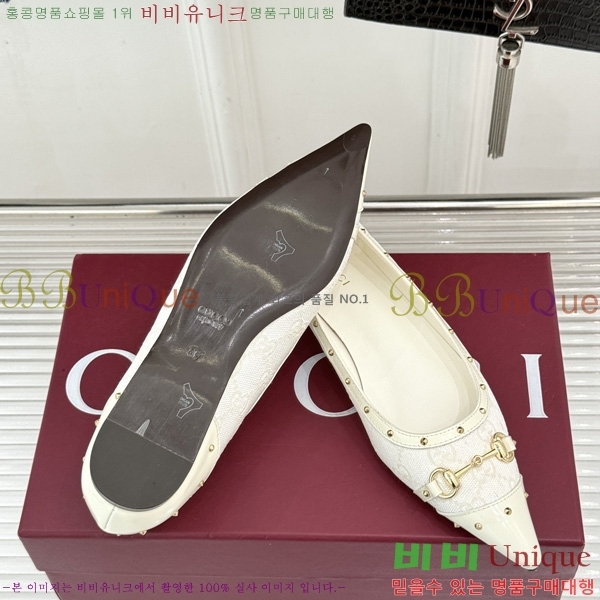 ��* �÷����� 3G752990-2