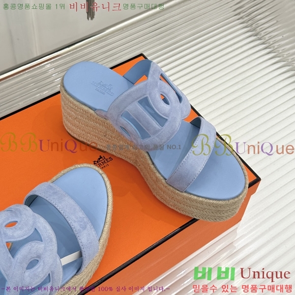 �����޽� �÷��� ���� HE590062