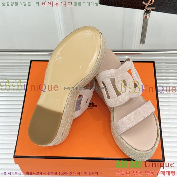 �����޽� �÷��� ���� HE590062-1
