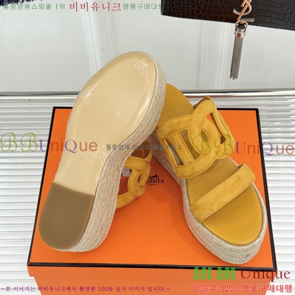 �����޽� �÷��� ���� HE590062-2