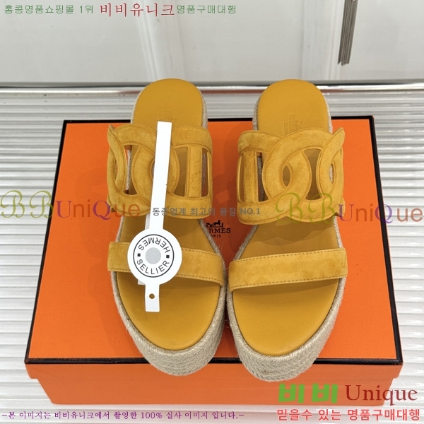 �����޽� �÷��� ���� HE590062-2