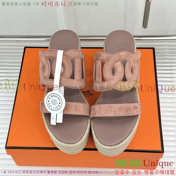 �����޽� �÷��� ���� HE590062-3