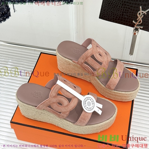 �����޽� �÷��� ���� HE590062-3