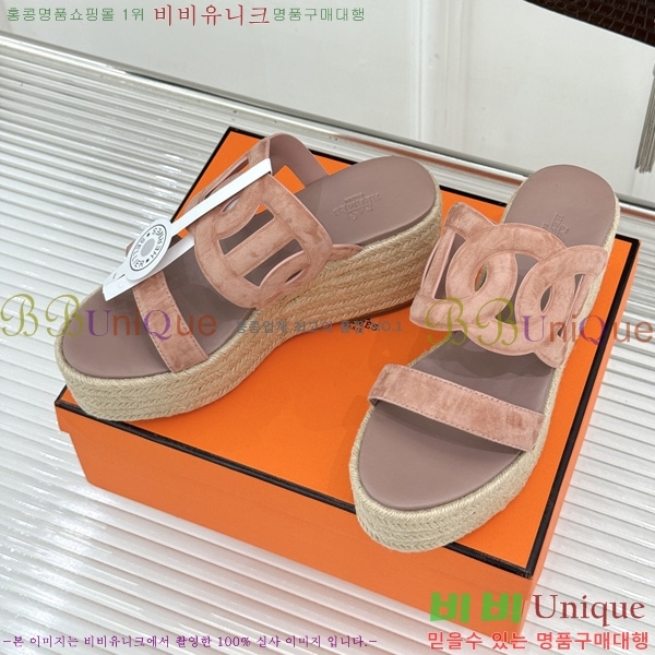 �����޽� �÷��� ���� HE590062-3