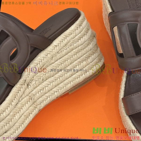 �����޽� �÷��� ���� HE590062-7